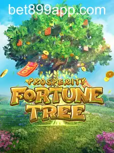ProsperityFortuneTree